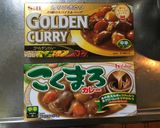 市販のルーでも美味しいポークカレー!作り方14写真