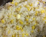 とうもろこしご飯、バター風味作り方4写真