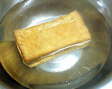 豆腐の水切りしなくてOK！簡単白和え作り方2写真