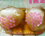 簡単☆炊飯器で白だしおでん風煮物☆作り方1写真