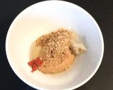 レンチン サラダチキン用ピーナッツソース作り方3写真