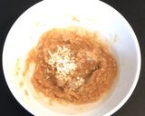 レンチン サラダチキン用ピーナッツソース作り方4写真