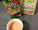 簡単美味しい☆野菜ジュースの豆乳割り♪作り方1写真
