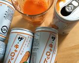 冷凍チン★野菜ジュース炊飯器ケーキ作り方12写真