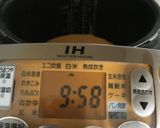 冷凍チン★野菜ジュース炊飯器ケーキ作り方6写真
