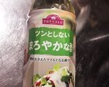 簡単 サーモンとアボカドのサッパリ丼作り方3写真
