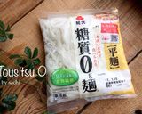 【糖質オフ】冷製ピリ辛豆乳麺作り方1写真