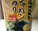 たまねぎの韓国海苔チーズ和え作り方8写真