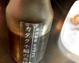 ささみ☆うずら玉子とろとろスープ(^^)作り方3写真