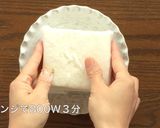 釜揚げしらすの骨元気揚げ作り方1写真