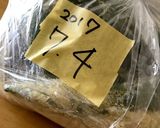 ☆パパッと簡単漬物☆手抜き胡瓜辛子漬け☆作り方6写真