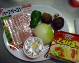 納豆ピザライス？作り方1写真