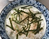 ごま油と薬味香る釜揚げしらす丼作り方3写真