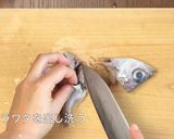 深海魚デンのフィッシュ&チップス　作り方1写真