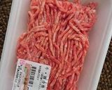 夏のパスタの焼きカレー!!作り方2写真