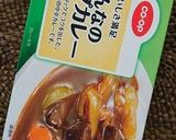 夏のパスタの焼きカレー!!作り方4写真