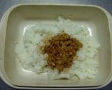 納豆ピザライス？作り方4写真