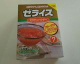 美肌おやつ☆グレープフルーツde果肉グミ作り方5写真