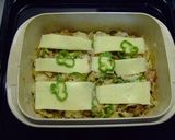 納豆ピザライス？作り方6写真