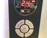 自家製納豆　ヨーグルトメーカー使用作り方4写真