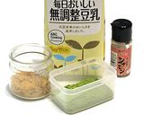 爽やかドリンク 抹茶シナモン豆乳作り方1写真