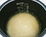 緑茶で炊く茶飯〈シミ対策〉〈ガン予防〉作り方4写真