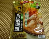 ★簡単！鍋つゆで美味しい＊人参しりしり＊作り方1写真