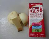 ロコモミルクdeビシソワーズ作り方1写真