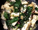 つる紫と厚揚げの炒め煮作り方4写真
