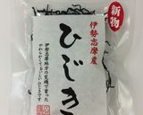 簡単♪切干大根とひじきのサラダ作り方4写真