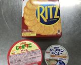 揚げない!じゃがりコロッケ作り方1写真