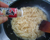 ★簡単！鍋つゆで美味しい＊大根しりしり＊作り方6写真