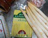 ホワイトアスパラ丸ごと1本♪ポークロール作り方1写真