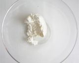 ココアヨーグルトアイス作り方1写真
