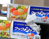 ギュッとしぼって！もずくの天ぷら♪作り方1写真