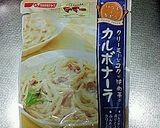 ホワイトソースで簡単♪ポテトグラタン作り方2写真