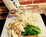 もっちもち！野菜たっぷりくずきり炒め作り方1写真