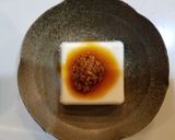 簡単！醤油麹冷奴！作り方1写真