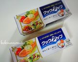 コールスロー作り方3写真