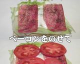美味ドレのアボガド＆トマト サンドイッチ作り方3写真
