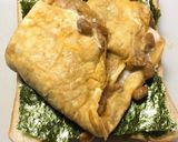 パンにもご飯にもあう！①納豆オムレツ作り方8写真