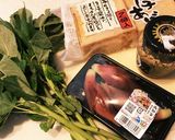 厚揚げとモロヘイヤと茗荷のマスタード炒め作り方1写真