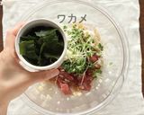 マグロのポキ丼作り方2写真