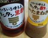 *鮭とキャベツの酢の物*作り方3写真