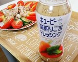 野菜たっぷり♡豚と長芋のサラダ風作り方4写真