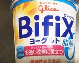 超楽々 フルーツヨーグルトサラダ作ります作り方2写真