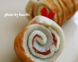 しそハムチーズのちくわくるくる作り方7写真