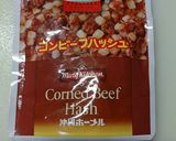 ししとうとしめじのコンビーフ炒め作り方5写真