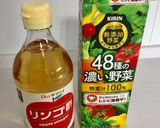 野菜ジュースでノンフライ夏野菜酢豚作り方1写真