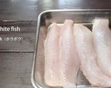 白身魚のマリネ 簡単おつまみ作り方1写真